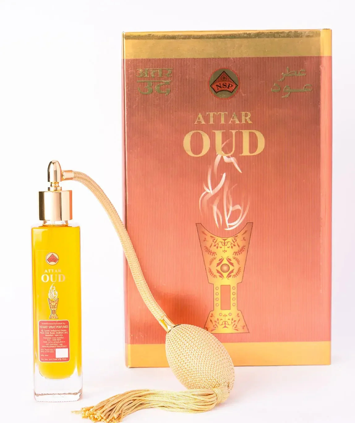 Oud attar perfume bottle with vintage atomizer and decorative packaging box