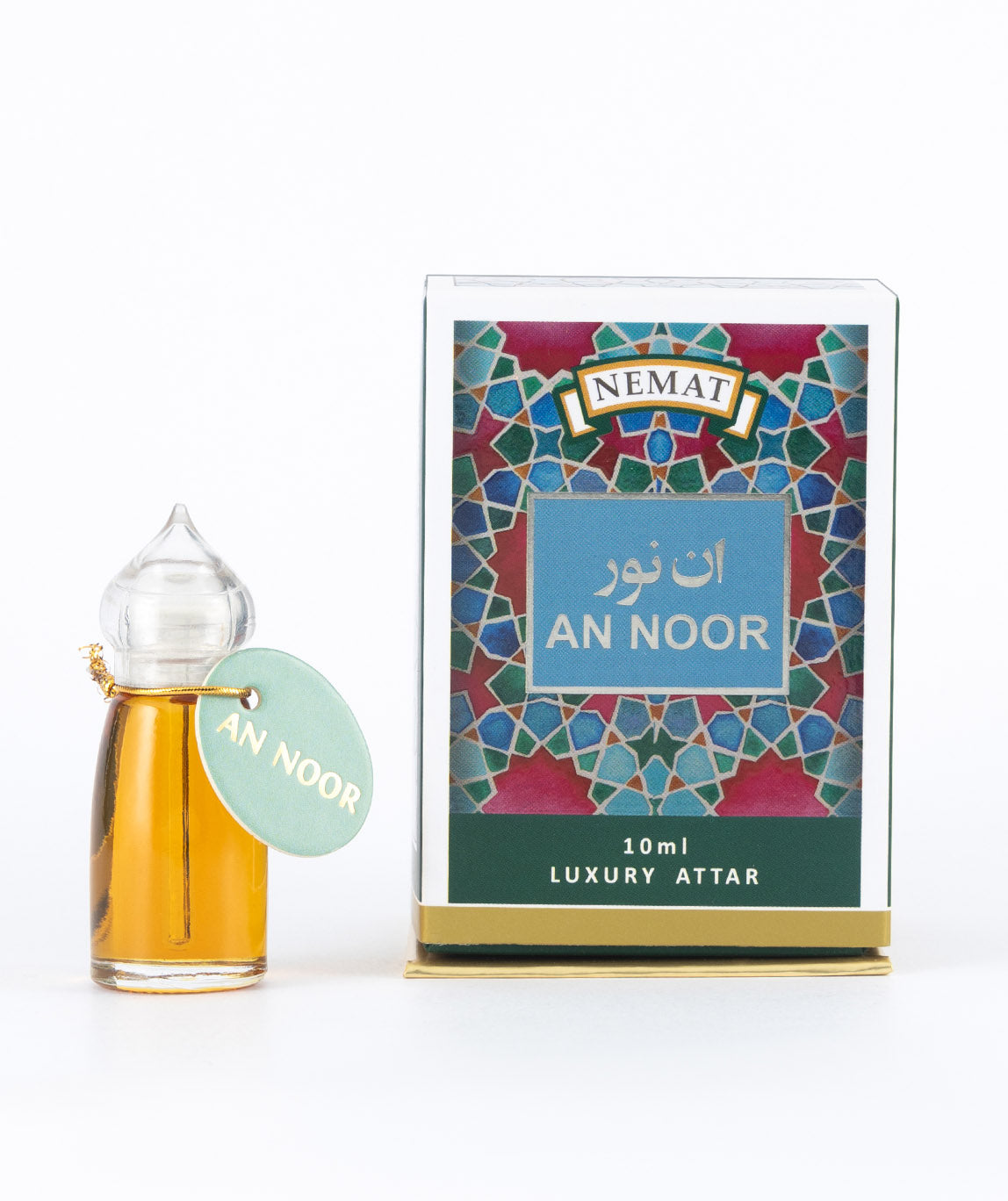 Attar An Noor
