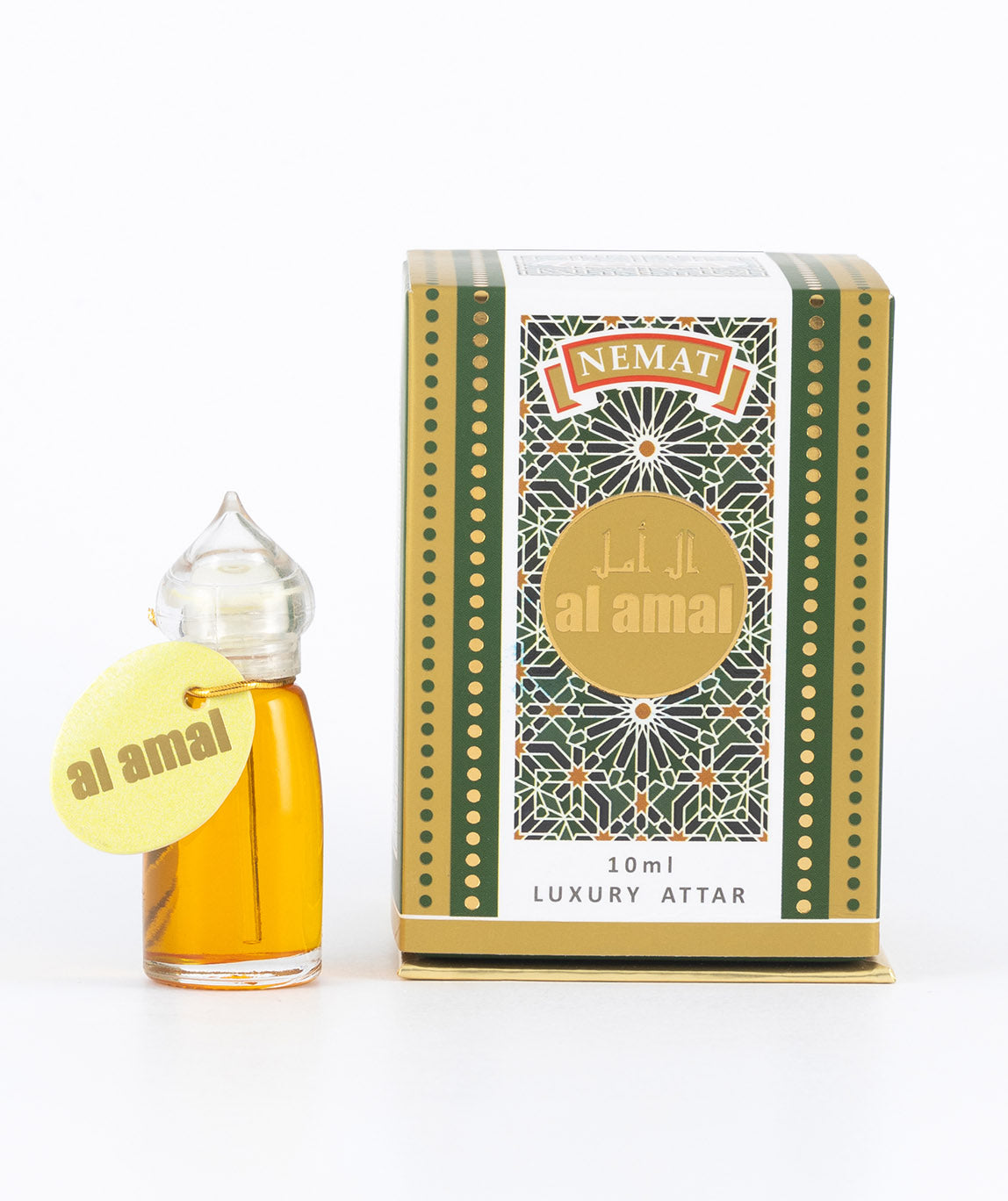 Attar Al Amal