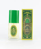 My Choice spray perfume bottle with green cap and matching decorative packaging